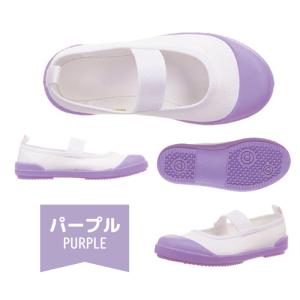 上履き ビニール製 18cm-24cm 汚れに...の詳細画像3