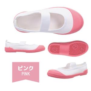上履き ビニール製 18cm-24cm 汚れに...の詳細画像4