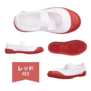 上履き ビニール製 18cm-24cm 汚れに...の詳細画像5