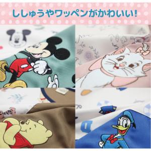 エプロン 保育士 ちびまる子ちゃん ミッキー&...の詳細画像2