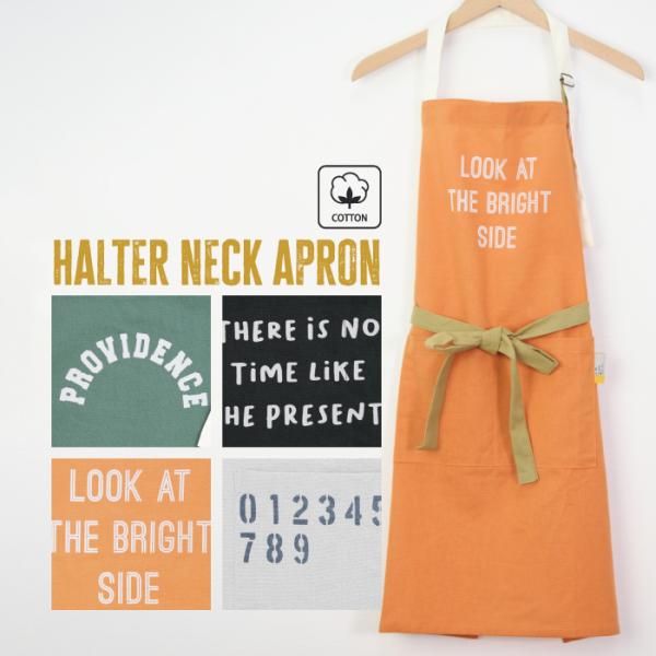 エプロン ナチュラル コットン  ホルターネック キッチン 雑貨 ガーデニング アウトドア おしゃれ...