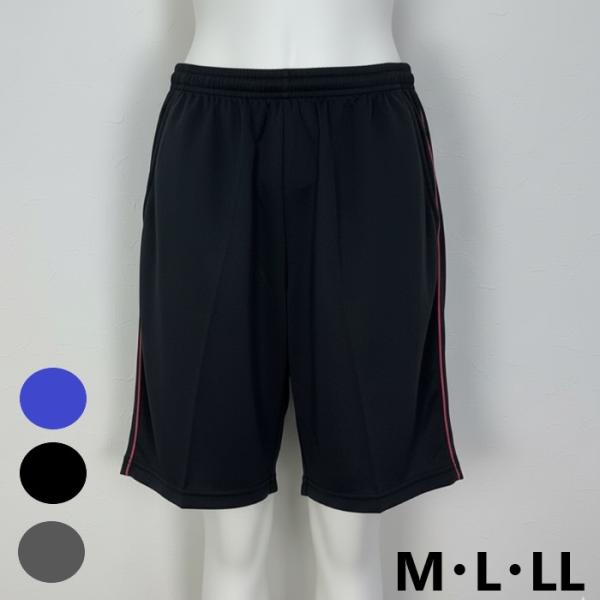 ハーフパンツ レディース スポーツ 部屋着 ルームウェア ジャージ ドライ 短パン ジュニア パジャ...