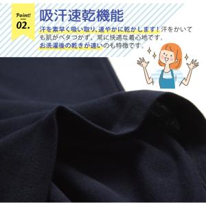 ポロシャツ キッズ 紺 中学生 高校生 小学生...の詳細画像3