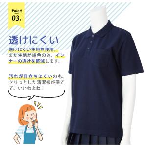 ポロシャツ キッズ 紺 中学生 高校生 小学生...の詳細画像4
