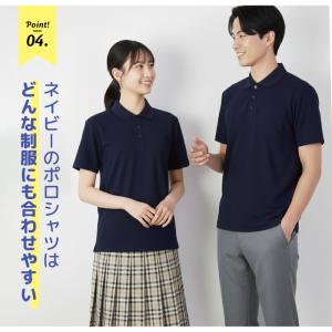 ポロシャツ キッズ 紺 中学生 高校生 小学生...の詳細画像5