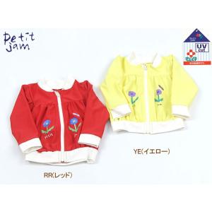 Petit Jam プチジャム お花とちょうちょのラッシュガード Norogard