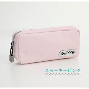 筆箱 小学生 女の子 OUTDOOR PROD...の詳細画像5