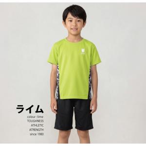 キッズ 男の子 半袖 ドライメッシュ 上下セッ...の詳細画像2
