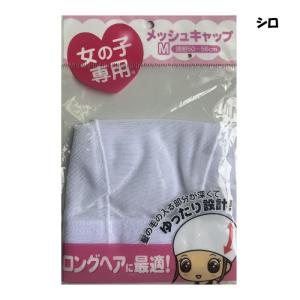 水泳帽 ゆったり ロングヘア用 水泳帽子 子供...の詳細画像3