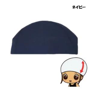 水泳帽 ゆったり ロングヘア用 水泳帽子 子供...の詳細画像4
