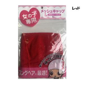水泳帽 ゆったり ロングヘア用 水泳帽子 子供...の詳細画像5