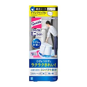 クイックルミニワイパー(トイレクイックルニオイ予防シトラスミントの香り1枚入りが同梱)ひざをつかずにラクラクきれい