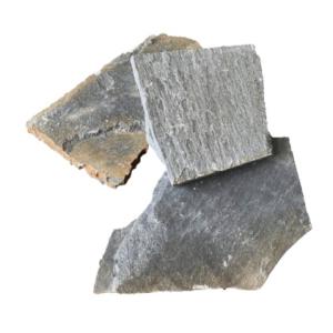 札幌軟石 300×600×20mm ダイヤ切 2枚セット （送料無料） : 関ヶ原