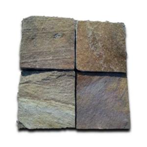 秋保石 300×600×20mm ダイヤ切 2枚セット （送料無料） : 関ヶ原石材