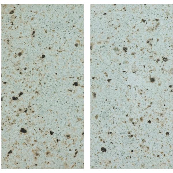 大谷石　300×600×20mm　コーピン挽　２枚セット　（送料無料）