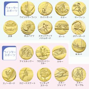 ATZ-4433C 表彰タテ 高さ18cm 【...の詳細画像5