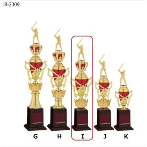 JC-2605I　トロフィー　高さ約41.5cm　卒団　卒業　記念品　ゴルフ　サッカー　野球 　表彰　JB-2309I