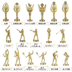 JC-2606 Aサイズ〜Kサイズ【文字代無料...の詳細画像3