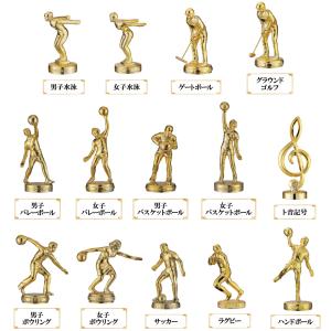 JC-2606 Aサイズ〜Kサイズ【文字代無料...の詳細画像4