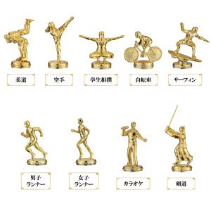 JC-2606 Aサイズ〜Kサイズ【文字代無料...の詳細画像5