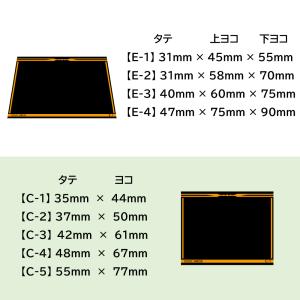▲プレートのみ販売▲ 黒プレート 両面テープ付...の詳細画像2