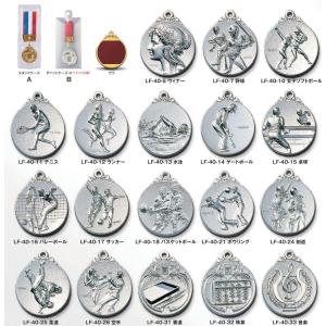 LF-40A メダル スタンドケース 金属メダ...の詳細画像2
