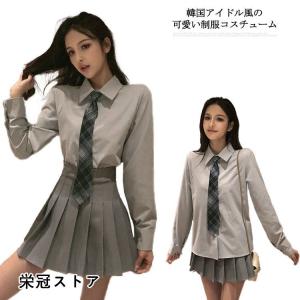 22年10月 韓国 学生服のおすすめ人気ランキング Yahoo ショッピング