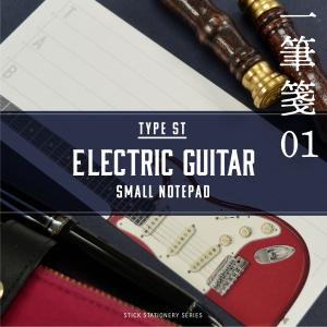 22年11月 便箋 縦書きのおすすめ人気ランキング Yahoo ショッピング