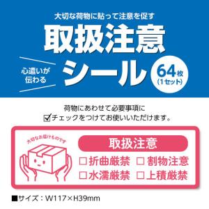 海外　ファーマシーラベル　54種各一枚計54枚　➕薬袋一枚　ヴィンテージ　ラベル