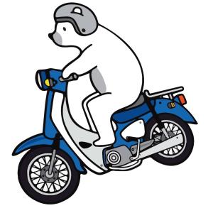 スーパーカブ ステッカー クマ スーパーカブ シール SuperCub Sticker SuperCub Seal 防水 ステッカー Bike Bear (Blue Bear)