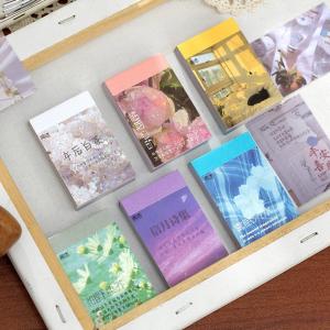 風景画 ステッカー シール ブック型 ミニサイズ コラージュ 海外製 ほぼ日手帳