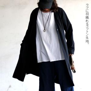 ロングカーディガン メンズ 超ロングの商品一覧 通販 Yahoo ショッピング