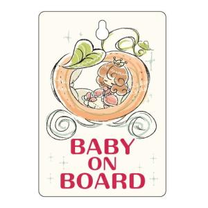 Baby　in　car Kids　赤ちゃんが乗っています　Baby　on　board　リトルプリンセス　吸盤タイプ　車　赤ちゃん　子供　お先にどうぞ　安全運転　オリジナル｜sticks1613