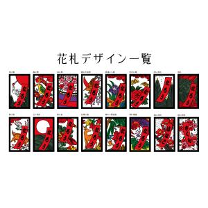 千社札シール花札タイプ お名前シール 防水 オ...の詳細画像1