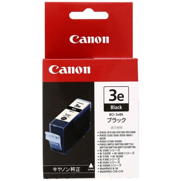 Canon キヤノン 純正 インクカートリッジ BCI-3E ブラック BCI-3EBK