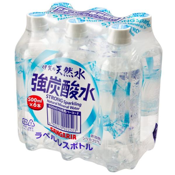 サンガリア 伊賀の天然水 強炭酸水 ラベルレス (500mL ×6本パック) ×4個