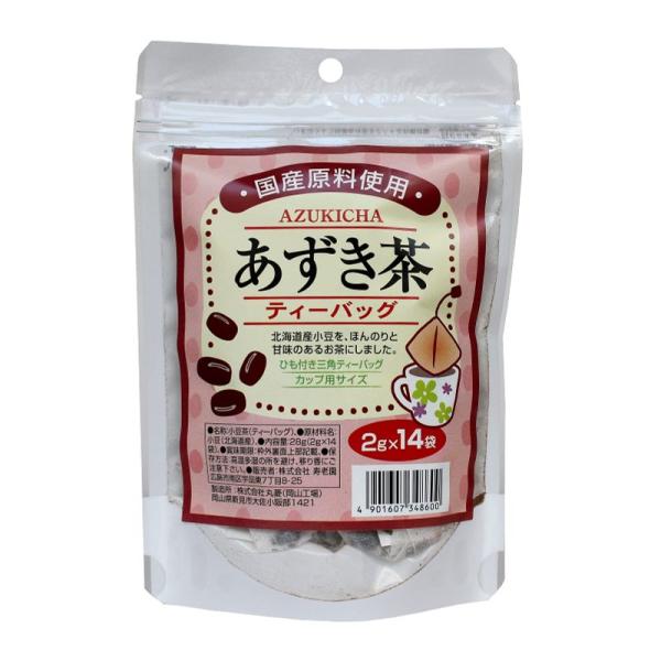 寿老園 国産あずき茶ティーバッグ 28g×3袋