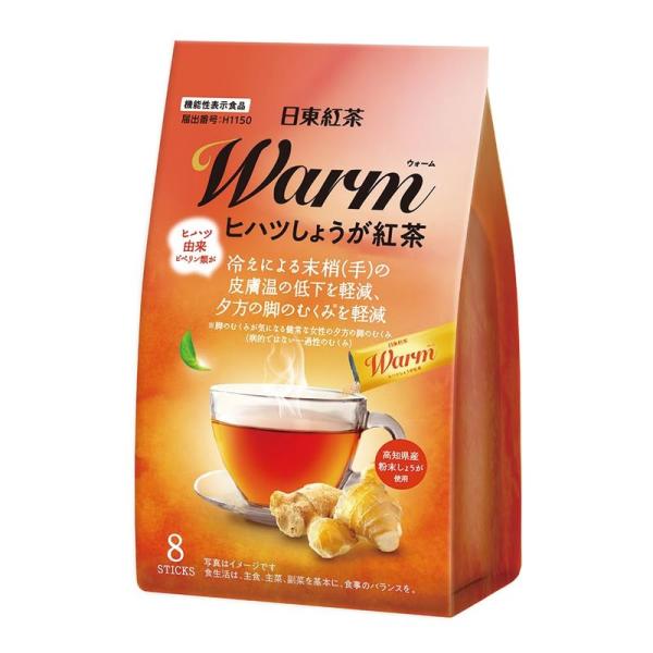 三井農林 日東紅茶 Warm(ウォーム)ヒハツしょうが紅茶 8本×4個