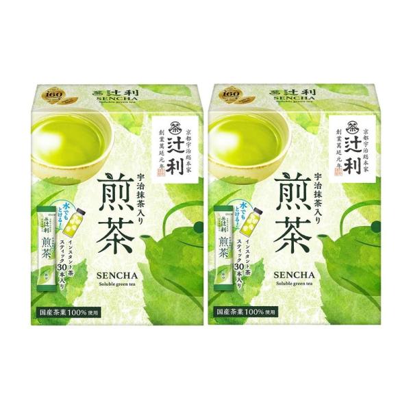 辻利 宇治抹茶入り煎茶(スティック) 30P ×2箱 粉末