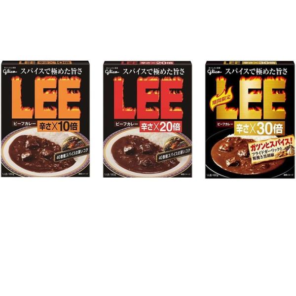 江崎グリコ 激辛ビーフカレー『 LEE（リー）辛さ×10倍+20倍+30倍 』食べ比べセット