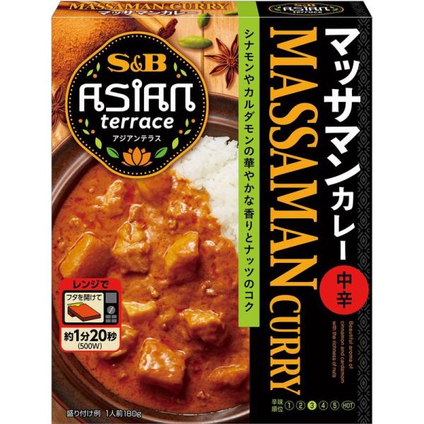 エスビー食品 アジアンテラス マッサマンカレー 中辛 180g×6個