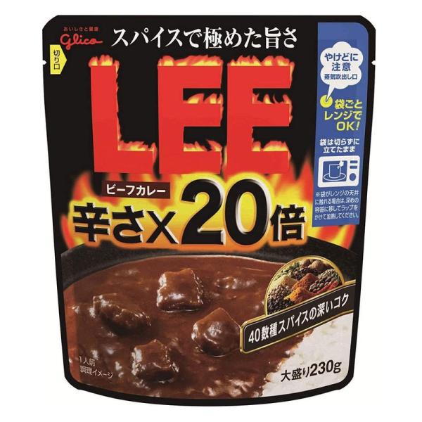 グリコ ビーフカレーLEE 辛さ×20倍 大盛り230g×5個(袋ごと電子レンジOK)超辛/辛口/ス...