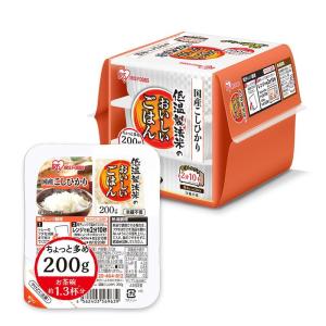 アイリスオーヤマ パックご飯 200g x 3個 国産コシヒカリ 低温製法米のおいしいごはん 非常食 米 レトルト