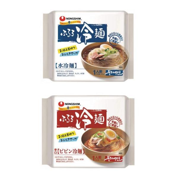 農心 ふるる 水冷麺 2袋 ビビン冷麺 2袋 合計 4袋セット | 韓国冷麺 韓国ビビン冷麺 手軽 ...