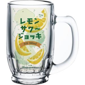 東洋佐々木ガラス グラス レモンサワーグラス 父の日 ジョッキ 食洗機対応 日本製 380ml P-00401-JAN-P｜stier