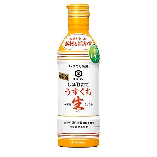 キッコーマン食品 いつでも新鮮 しぼりたてうすくち生しょうゆ 450ml