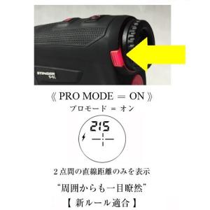 【クーポン発行中】ゴルフ距離計 レーザー距離計...の詳細画像4