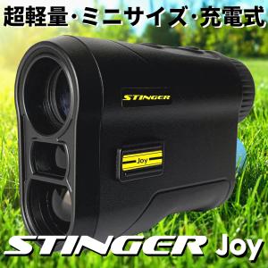 STINGER公式オンライン - Yahoo!ショッピング