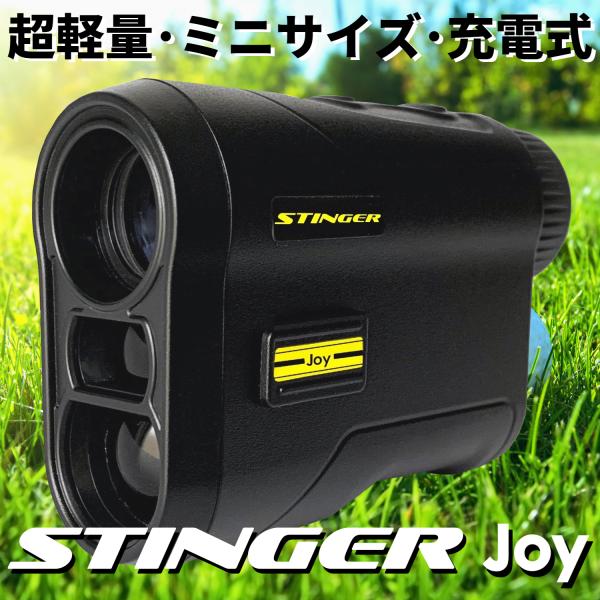 レーザー距離計 ゴルフ ミニ コンパクト 充電式 レーザー距離計測器 ゴルフスコープ スティンガージ...
