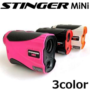 レーザー距離計 ゴルフ スティンガーミニ S  スロープ切替 プロモード搭載 1000ヤード 0.3秒表示 STINGER MiNi S